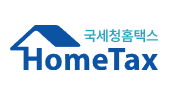 홈텍스 로고